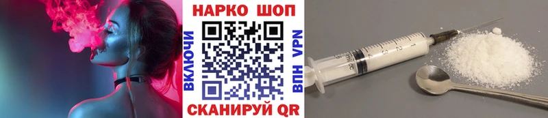 Виды наркоты Вихоревка Cocaine  Альфа ПВП  МЕФ 