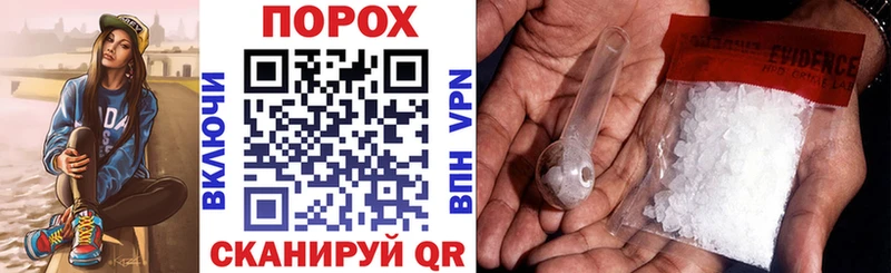 АМФ VHQ  Вихоревка 