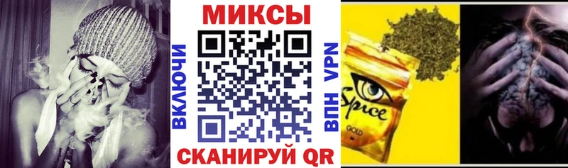 ОМГ ОМГ онион  Вихоревка  БУТИРАТ BDO 33% 