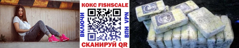 МЕГА как войти  Вихоревка  COCAIN 99% 