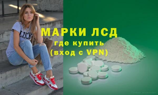 таблы Алзамай