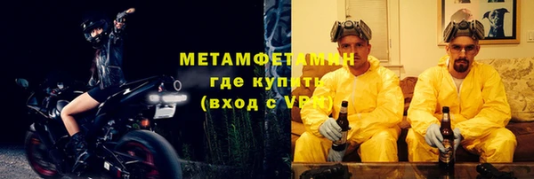 jwh Ессентукская