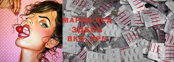 таблы Алзамай