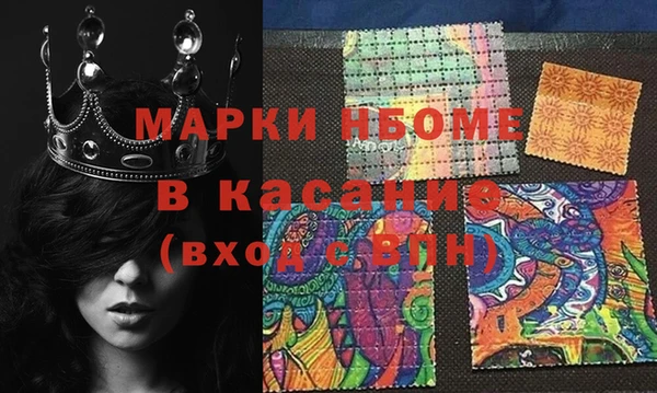 таблы Алзамай