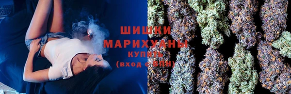 spice Абдулино