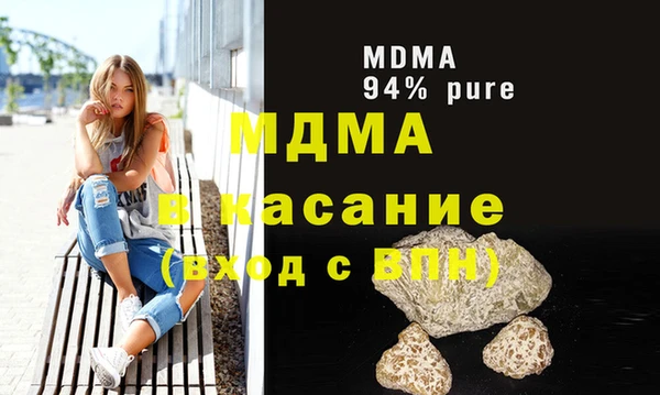 винт Алексеевка