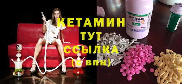 винт Алексеевка