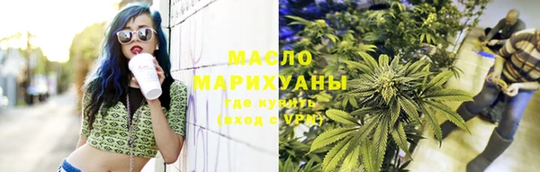 кокаин Няндома