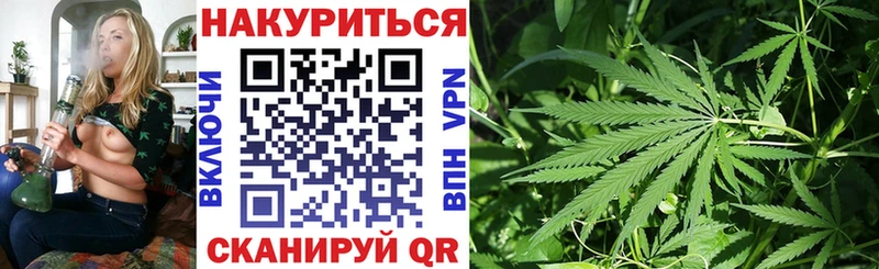 купить наркоту  hydra маркетплейс  Бошки Шишки ГИДРОПОН  Вихоревка 